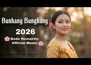 Bunhang Bunhang New 2026