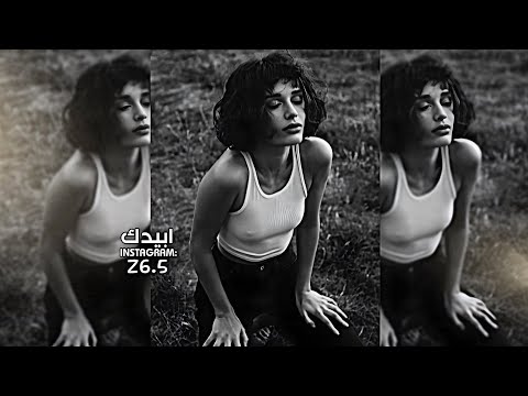 اغاني استكنان يا حياة الروح قلبي ماجاه النوم ولا يوم نسخه خاصه