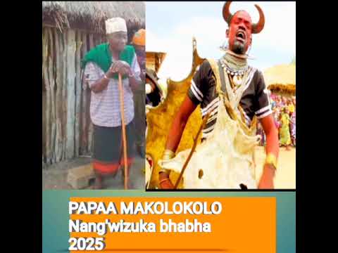PAPAA MAKOLOKOLO NANG WIZUKAGA BHABHA 2025 OFFICEL AUDIO