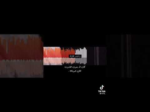 اصاله الشوق يوجع والالم يعصر قلو تحتضر