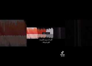 اصاله الشوق يوجع والالم يعصر قلو تحتضر