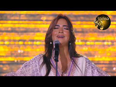 سامية عنطاري أنا الملهي في ذنوبي