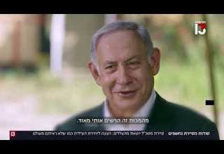 מבצעים נועזים פעולות חשאיות וסדרת שבי סודות סיירת מטכ ל נחשפים מבצעים נועזים פעולות חשאיות וסדרת שבי סודות סיירת מטכ ל נחשפים