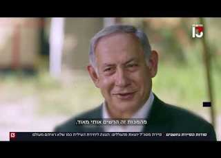 מבצעים נועזים פעולות חשאיות וסדרת שבי סודות סיירת מטכ ל נחשפים