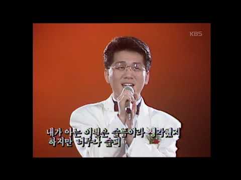 신승훈 미소 속에 비친 그대 KBS 토요대행진