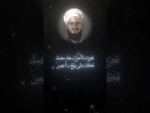 النهروانية للإمام ابو مسلم ناصر بن سالم البهلاني بصوت الشيخ مسعود المقبالي