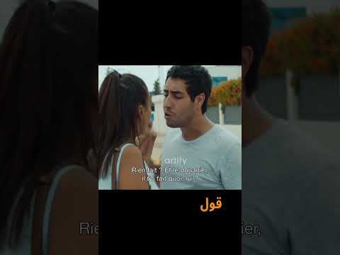 Shorts كي تولي تحبها بعد تقلك راك فهمتني بالغالط