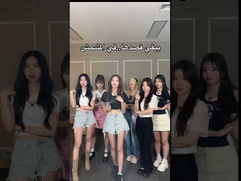 ماذا تقولون عندما لاتريدون فعل شيء Kpop كيبوب اكسبلور