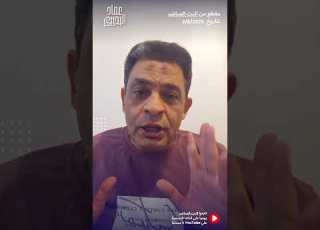 حقيقة القبض على صبري نخنوخ هل هي مجرد مشاجرة أم صراع نفوذ