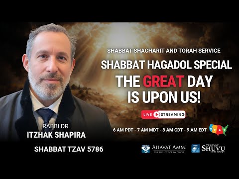 Worldwide Shacharit And Torah Service For Shabbat Tzav Shabbat HaGadol