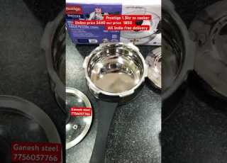 Prestige Deluxe Alpha Svachh 1 5ltr Stainless Steel Cooker