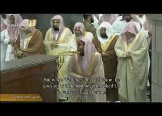 الشيخ عبدالله الجهني يستهل سورة يونس بتلاوة إبداعية مؤثرة ليلة 10 رمضان 1438هـ