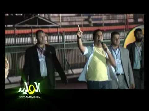 عالي غالي عالي والى العالي وبالعالي عمر الصعيدي