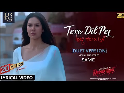 DEEWANIYAT Female Version Ek Deewane Ki Deewaniyat Harshvardhan Sonam Vishal Raj Deewaniyat