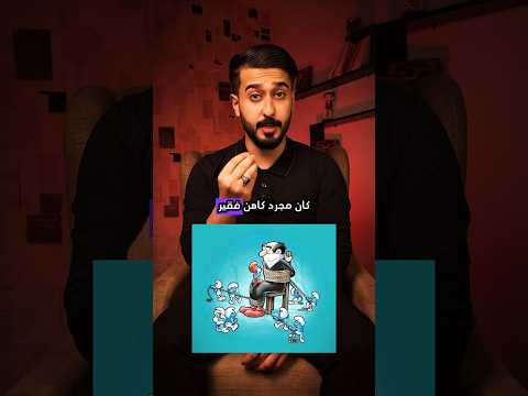 حقيقة السنافر السنافر الخطايا السبع شرشبيل كايروس حقيقة السنافر السنافر الخطايا السبع شرشبيل كايروس