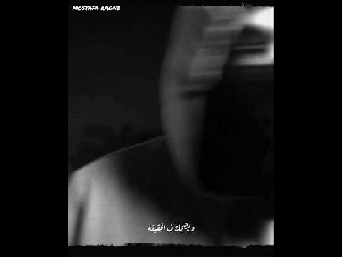 ابيوسف رضا الشنطه فيها إيه ABYUSIF REDA ELSHNTA FEHA EH