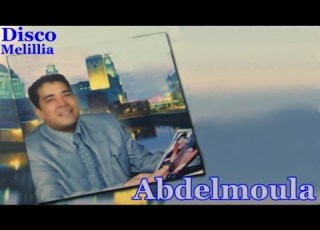  Abdelmoula Hada Hadak Tamma Official Video
