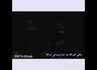  حالات واتس اب مستنياك روحي حبيبي قلبي معاك