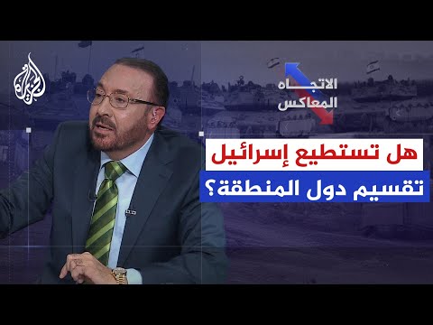 الاتجاه المعاكس هل تمرر إسرائيل أجندتها في تفكيك سوريا عبر بوابة الدروز والأكراد