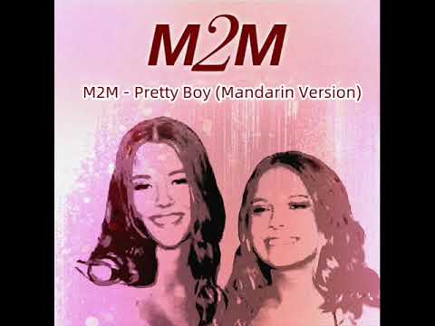 00 S M2M Pretty Boy Mandarin Version 中文版