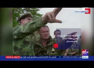 غرفة الأخبار مجزرة سريرنيتسا راح ضحيتها حوالي 8 آلاف من مسلمي النة