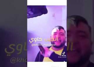  أغنية راس معمروالجيب خاوي