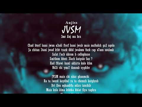 AUJISS JVSM AUJ THE EP