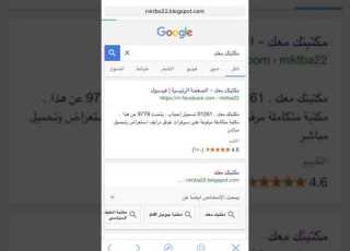  تحميل كتاب رجل بلا صفات رواية لـ روبرت موزيل