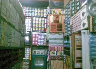Manzakine