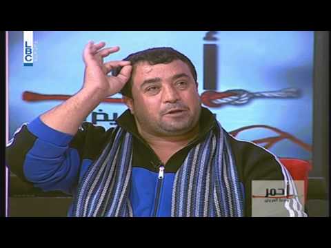 أحمر بالخط العرض بخيل أم إقتصادي