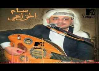 قال يحيى حسين كثر كلام يوجع الراس سام الخزاعي
