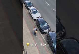 فرق بين ايام الخطوبة والجواز