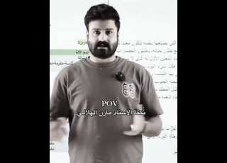 مدرسين العراق باختصار مدرسة مدرسين مدرستنا مدح نكت نكت مضحكة نكات فيديو لايك اشتراك اشعار