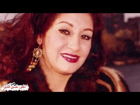 أغنية اللي تعبنا سنين في هواه نادرة ألاذاعة للراحلة فاتن فريد من كلمات سعيد يوسف ولحن شاكر الموجى