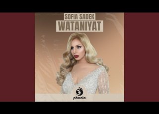 Al Nachid Al Watani