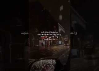  جيون سلاما على قلبك من اعماق قلبي اتمنى ان تكون بخير
