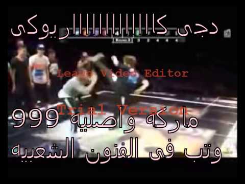 مهرجان فرحه تيتو للفرقه 999