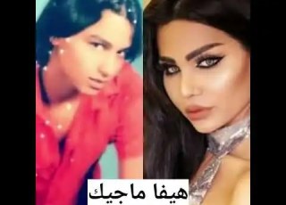 مشاهير متحولين يا سوف