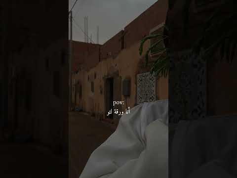 انا ورقة لتو نرجسية ترند 1million لايك 1000subscriber Food 1k تصميمي Fortnite غرور بنات