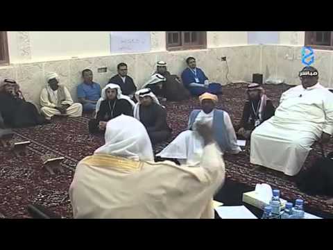 الحلقة الرابعة الشيخ بدر المشاري درس السيرة النبوية الحلقة الرابعة الشيخ بدر المشاري درس السيرة النبوية