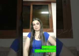  ماذا يحمل تاريخ ٢٨حزيران وتحذيرات بالجمله مع هبا