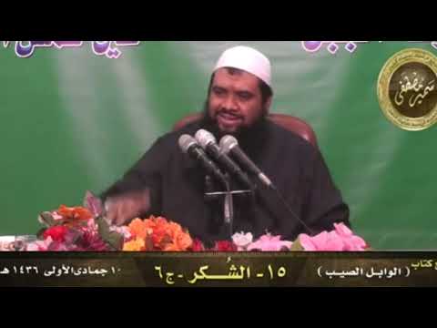 شكر النعم بينك وبين نعم الله لحظة تأمل تغي ر نظرتك للحياة