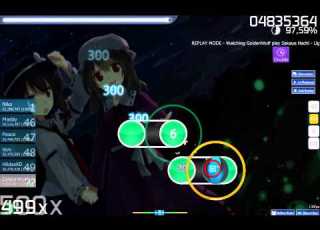 Osu Sakaue Nachi Light Travel Distance RAYTO MIX Lunatic DT S 97 61