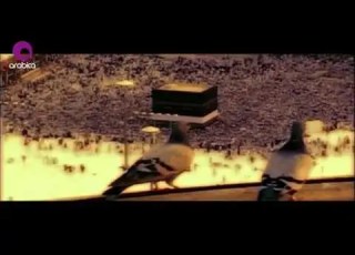 وائل جسار سيدنا عمر    