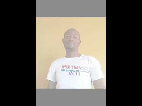 Daniel Hirbatu Official Upcoming Video
