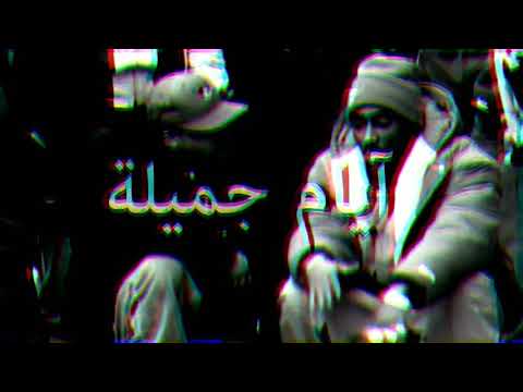 ايام جميله ياتوباك