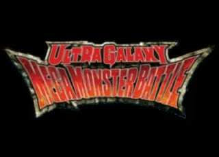  Project DMM Eternal Traveler Ultra Galaxy Mega Monster Battle Opening