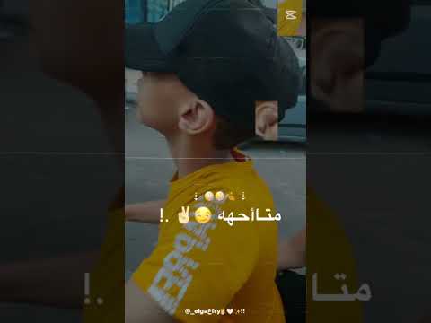 وسع سكه وفضي طريق