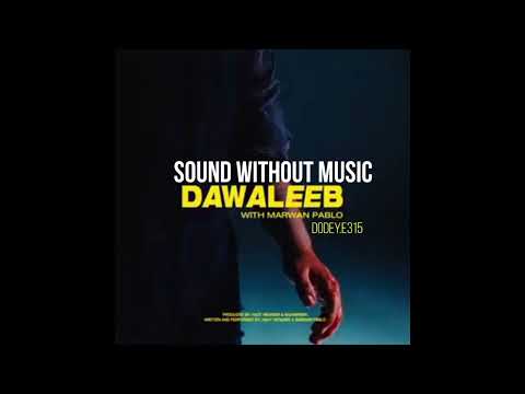 دواليب بدون موسيقي ـ مروان بابلو هادى معمر