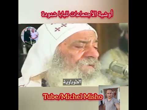 نسأل و نطلب من صلاحك يا محب البشر بيوت صلاة بيوت طهارة بيوت بركة نسأل و نطلب من صلاحك يا محب البشر بيوت صلاة بيوت طهارة بيوت بركة